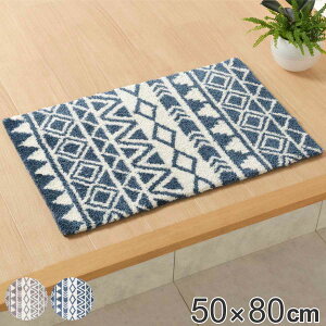 փ}bg 50x80cm 1.5cm p C[Y i  k }bg    O CeA ֗p}bg 50×80cm ~ߕt zbgJ[ybg g[ Ή   j