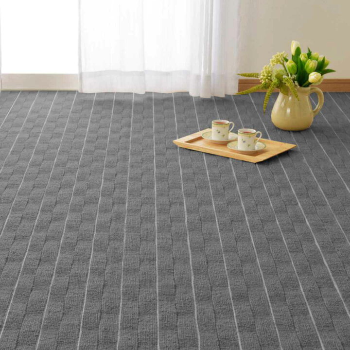 楽天市場】ラグマット 261×352cm 高級感のある平織カーペット メテオ 