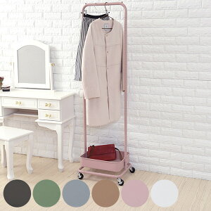 nK[bN oXPbg LX^[t A[XJ[ 42cm i  ߗގ[ R[gnK[ m| R[g| pCvnK[ |[nK[ X`[ X`[ nK[ 