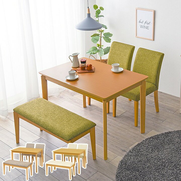 楽天市場】ダイニングセット 4点セット 幅110cm ナチュラル テーブル  