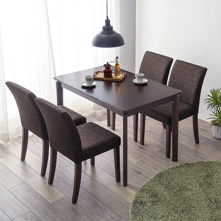 楽天市場】ダイニングセット 5点セット 幅110cm ブラウン テーブル  