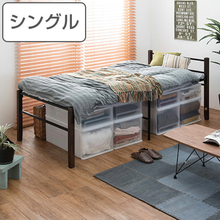 ベッド下に隙間があるので自由に収納可能♪パイプベッドSサイズ  