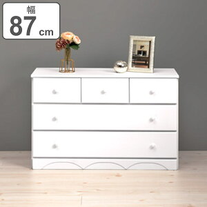 チェスト 3段 洋タンス 桐製 シンプルチェスト 幅87cm ( 送料無料 衣類収納 タンス たんす 箪笥 木製 桐 桐たんす 整理タンス ワイドチェスト 引き出し 引出し 姫系 )