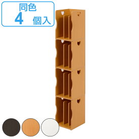 ミニブックスタンド 4個組 積み重ね 仕切り2枚タイプ 幅24.5cm （ 送料無料 卓上本棚 本立て ブックシェルフ ブックラック 隙間収納 完成品 収納棚 棚 収納ラック デスクサイド A4対応 スタッキング ホワイト ブラウン ）