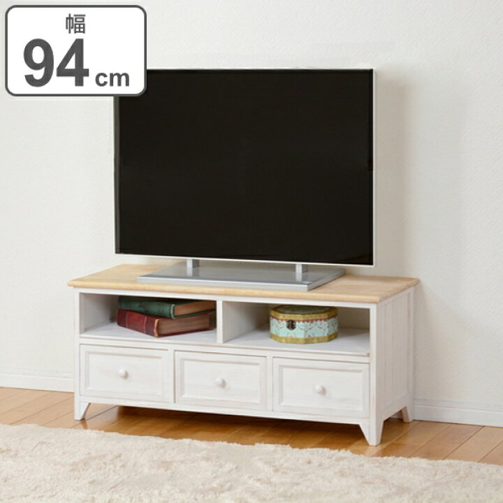 楽天市場】テレビ台 ローボード アンティーク調 シャビーウッド 幅94cm 
