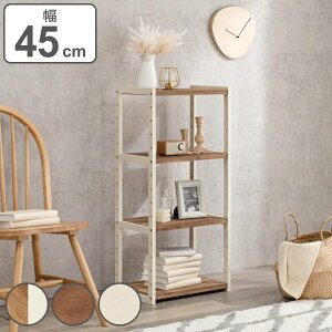 I[vbN 4i ؐ fBXvCbN Ebhv_Nc 45cm i  ؐbN VFt [I [bN I VR EbhbN bN [ I fBXvC ؖ z