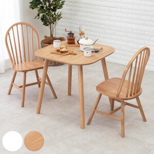 _CjOe[uZbg 2l| 3_Zbg EBU[`FA ؐ i  e[u `FA _CjO3_Zbg 75cm k V[r[  ؖ VR RpNg zCg i