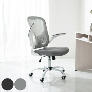 ItBX`FA ʍ47`56cm bV bLO I| i  fXN `FA[ `FA p\R ֎q p\R`FA bLO`FA o[T|[gt  y  