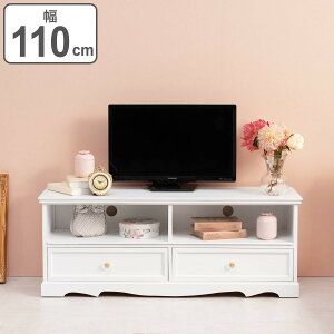 テレビ台 クリスタル調取っ手 引き出し 2杯 幅110cm ( 送料無料 白家具 シャビー TV台 AVラック TVボード 桐製 木製 軽量 完成品 テレビボード テレビラック AVボード ホワイトインテリア ホワイ