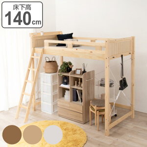 tgxbh xbh140cm ؐ 2RZg i  nC^Cv VO xbh xbg VXexbg VR ͂ {I t l   CguE i` z