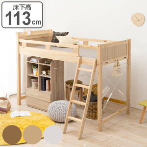 tgxbh xbh113cm ؐ 2RZg i  ~h VO xbh xbg VXexbg VR ͂ {I t l   CguE i` zCg