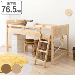 tgxbh xbh76.5cm ؐ 2RZg i  [^Cv VO xbh xbg VXexbg VR ͂ {I t l   CguE i` z