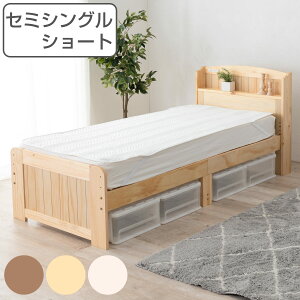 ̂xbh Z~VOV[g  3iK ̂ i  xbg VR xbh ؐ t[ Z~VO V[gTCY I {t [ xbg[ RZgt ~