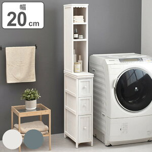 It`FXg Ԏ[ Vr[Ebh AeB[N 20cm i  I h[ ʏ [ Ƌ ː  X ȃXy[X [bN  o u[O[ zCg j