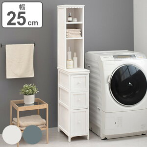 It`FXg Ԏ[ Vr[Ebh AeB[N 25cm i  I h[ ʏ [ Ƌ ː  X ȃXy[X [bN  o u[O[ zCg j