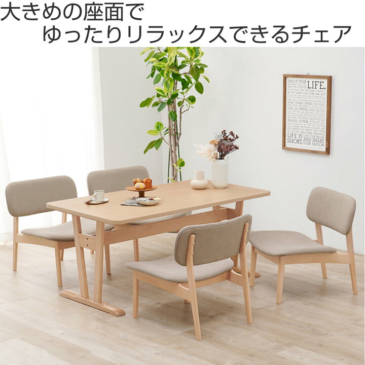 値下げ！◎唐木中華ダイニングテーブル＆チェア 座面に汚れ・大きく 