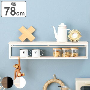 ǖʎ[ Ǌ|bN Be[W 78cm i ǖ [ bN VFt  fBXvC i I I VR ACA ubN zCg oCJ[ Vv j