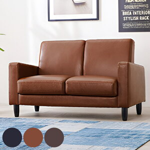 �\�t�@ ��120cm 2�l�|�� PVC���n �i ���[�\�t�@ ��l�p �R���p�N�g �\�t�@�[ ���U�[�� 2P �I�t�� �������[�� �r���e�[�W�� �u���b�N �u���E�� �_�[�N�u���E�� �j