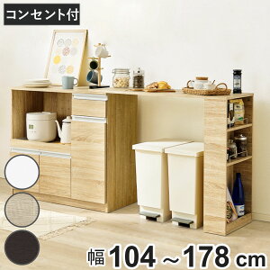 Lb`JE^[ Lk^Cv k 104-178cm i Lb`[ [ JE^[ Lk I o Ƌ bN Lb`bN Ƒ _[NuE i` zCg RZgt 