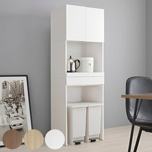 Lb`bN k S~[bN t 58cm i S~[ [ _Xg{bNX ݔ bN I HI Ɠd[ 䏊[ Lb`[ XChe[u o j