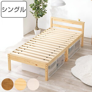 VOxbh ̂ 2RZg {It  [ VR i VO ̂xbh XmR xbg t[ 98×208cm O pC xbh{[h I xbh [ ؐ R