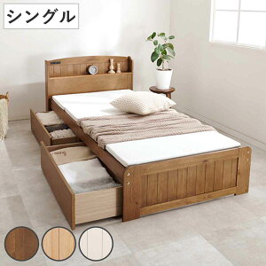 l܂}bgXtxbh VO o2t ̂ {I 2RZgt VR i ؐ t[ ܂肽 Ŗ 4cm d }bgX Zbg CguE i` zC