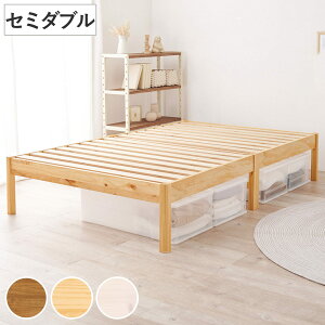 ̂xbh Z~_u ȒPg [̂ xbh Hsv VR i wbh{[hȂ ω׏d 200kg pC xbg xbht[ ؐ e [ xbh CguE i`