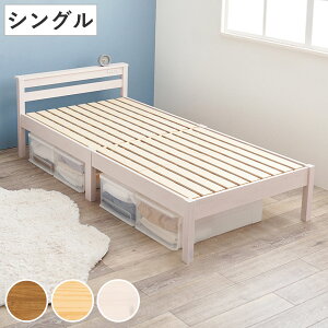 ̂xbh VO ȒPg {I 2RZgt Hsv VR i It wbh{[h ω׏d 350kg pC xbg xbht[ ؐ e [ xbh CguE i