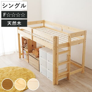 tgxbh [^Cv 120cm ̂ VR pC i xbh tg qǂ 閧n  F z}  S  nVS ȃXy[X ؐ j