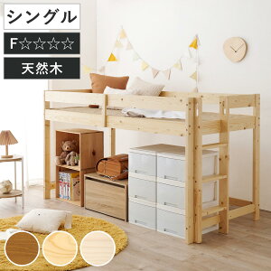 tgxbh [^Cv }bgXt 120cm ̂ VR i xbh tg qǂ 閧n  F z}  S  nVS ȃXy[X ؐ }bgX Zbg 