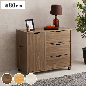 `FXg 80cm LX^[t o3t i Lrlbg I bN S [ o Ԏ[ fXNTCh A4 LX^[ XCh[ uE i` zCg Vv j