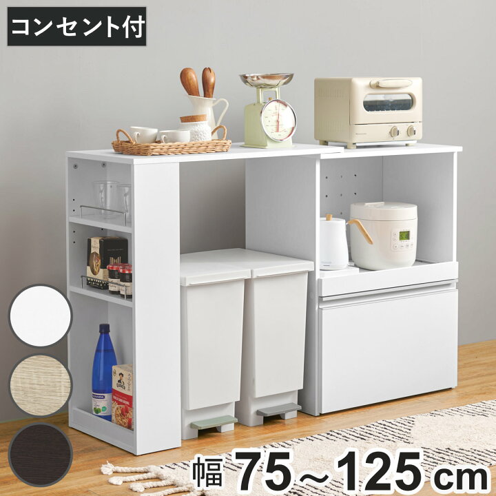 木村商事 システムキッチンボード ブラウン 幅(W)1170mm × 奥行(D 