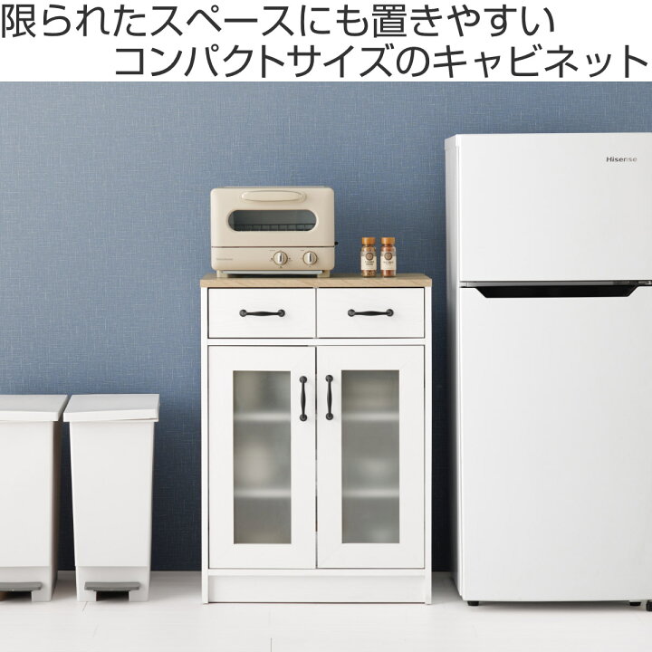 楽天市場】食器棚 幅58cm 高さ82cm 扉収納タイプ ロータイプ 背面化粧 