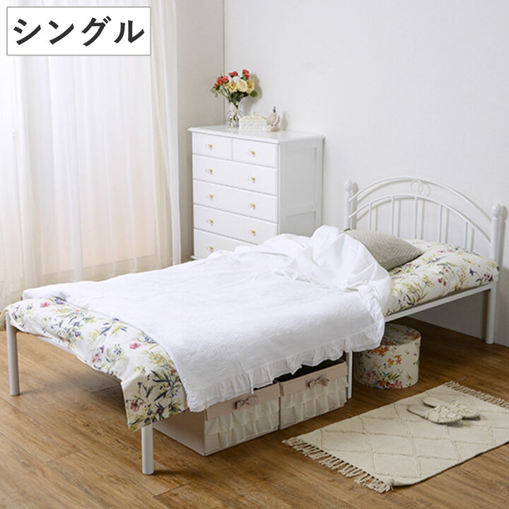 楽天市場】姫系ベッド シングル クラシック調 メッシュ床 スチール 