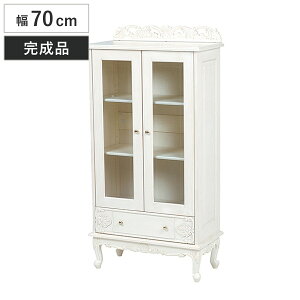 Lrlbg 70cm Pn Lr J ot i BIb^ i Lb`Lrlbg Ƌ ؐ HI {I [I ړIbN VFt rO{[h rO[ K