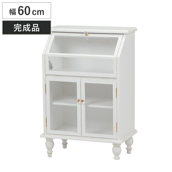 愛品館 江戸川店】1枚扉＆フラップ扉キャビネット