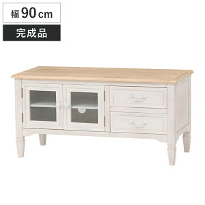 er 90cm Pn Vr[eCXg i uJg i er{[h rO{[h erbN [I Ƌ ؐ [bN TV{[h [ t`Jg[ NVbN 