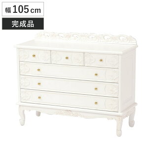 Ch`FXg 105cm o6t Pn Lr i BIb^ i `FXg ^X ߗގ[ rO`FXg Ƌ ؐ o ^X lR lRr zCg  AeB[N 