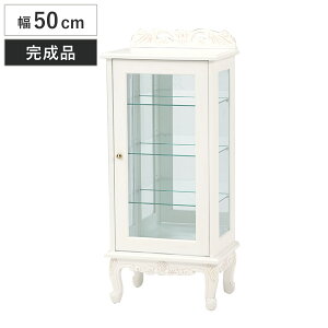 KXLrlbg 50cm 4i Pn Lr wʃ~[ ؐ BIb^ i RNVbN fBXvCP[X I I Ƌ RNV bN ~[ KXI KX KXP