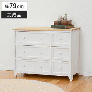 [`FXg 79cm 3i i VR ː i `FXg [ wʉ  m^X  Vr[ Lrlbg rO[ Oi o  Ƌ t`Jg[ ؐ j