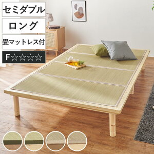 xbh Z~_u ̂ }bgX VR 3iK i   ܂肽 }bg xbh xbg tAxbh [xbh zc xbh[ ~zcΉ OTCY