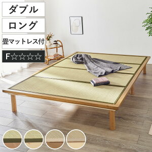 xbh _u ̂ }bgX VR 3iK i   ܂肽 }bg xbh xbg tAxbh [xbh zc xbh[ ~zcΉ OTCY j