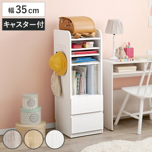 hZbN 35cm A^Cv {ĕt I2 A\ i X LX^[t hZ [ hZu LbY o wZpi wpi  ؖڒ bN I Lb