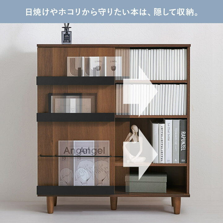 楽天市場】本棚 幅90.5cm コミック約400冊収納 スライドラック 可動棚 