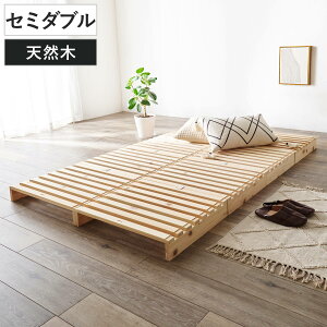 YЂ̂ pbgxbh Z~_u 8Zbg ̂ VR ω׏d i tAxbh [^Cv A pbg xbh Xe[Wxbh qmL AW ω׏d350kg h ؐ i`