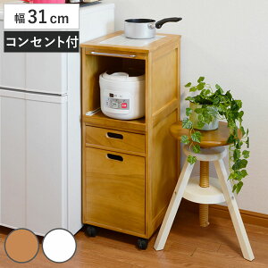 Lb`S 31cm ˎ[ LX^[t i S XgbJ[ [ bN RZgt X i o Ԏ[ XChI I ^CV  ؐ i` zCgEH