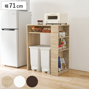 S~ドbN 71cm Vω׏d20kg i S~ [ bN I _Xg{bNX ݔ HI Ɠd[ 䏊[ Lb`[ Vv I i` zCg _[NuE j