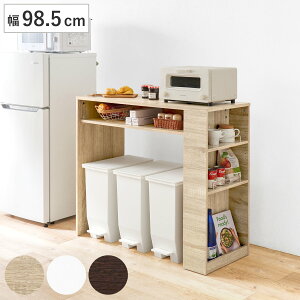 S~ドbN 98.5cm Vω׏d20kg i S~ [ bN I _Xg{bNX ݔ HI Ɠd[ 䏊[ Lb`[ Vv I i` zCg _[NuE j