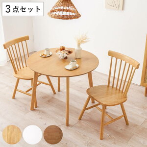 _CjOe[uZbg 2l| 3_Zbg e[ua90cm `FA×2 B^Cv i  ~` _CjOZbg _CjO e[u `FA ֎q H Zbg EBU[`FA ؖ VR 