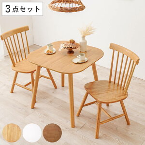 _CjOe[uZbg 2l| 3_Zbg e[u75cm `FA×2 B^Cv i XNGA p^ ؖڒ _CjOZbg _CjO e[u `FA ֎q H Zbg EBU[`FA 